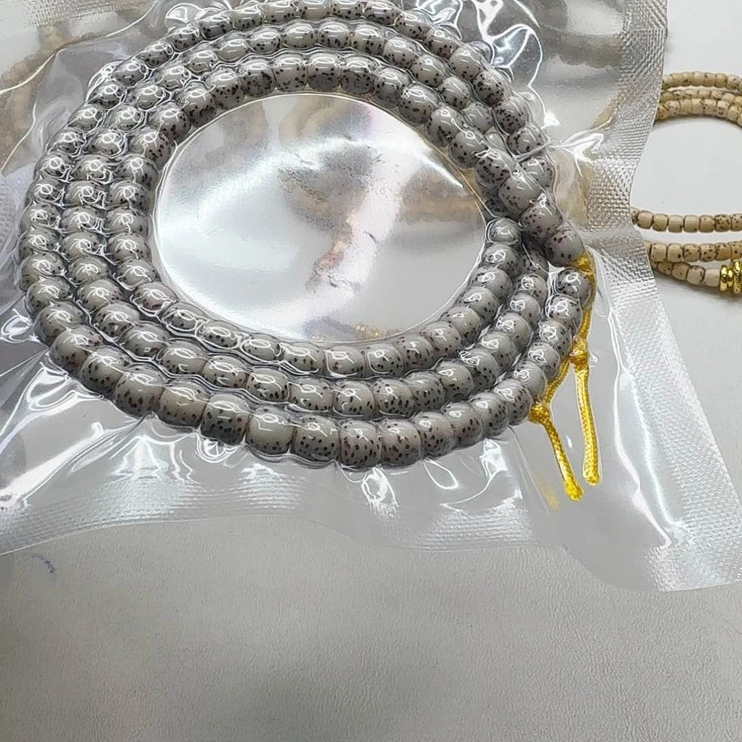 星月菩提吊坠7灭世糯冰绿背河豚7左右108