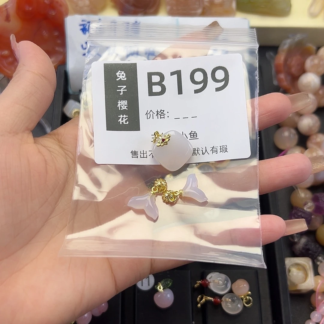 玛瑙/玉髓颈饰未镶嵌婧*贝
