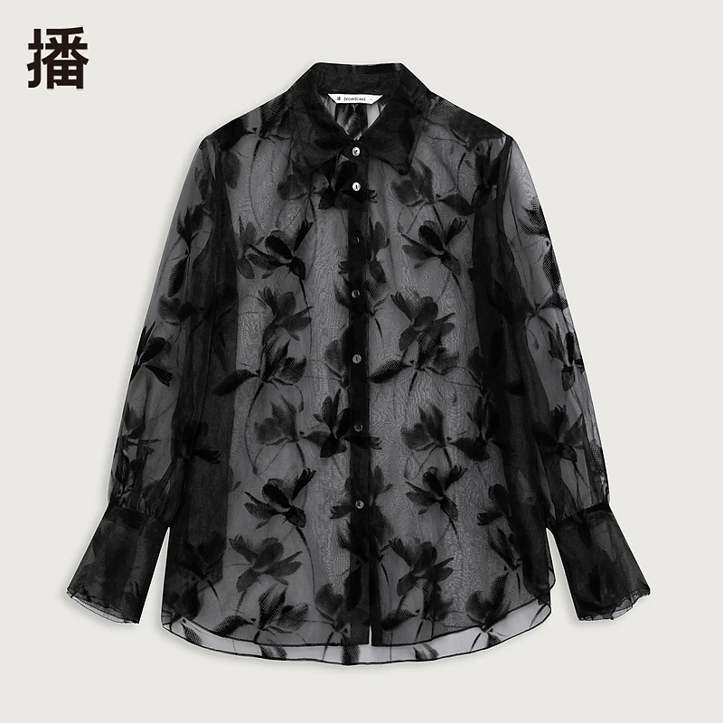 【直播专属】播新中式春水墨感花卉印花衬衫衬衣BDR1CD0072