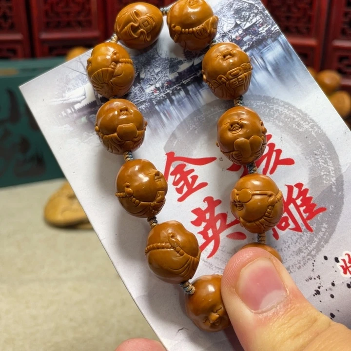 橄榄核吊坠11111111