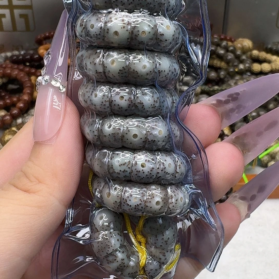手串星月菩提9荣耀糯冰石玉大肠108 9