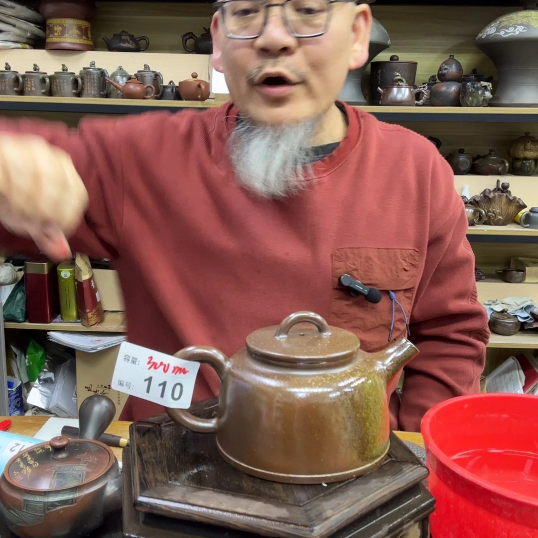 壶坭兴陶老韩直接间