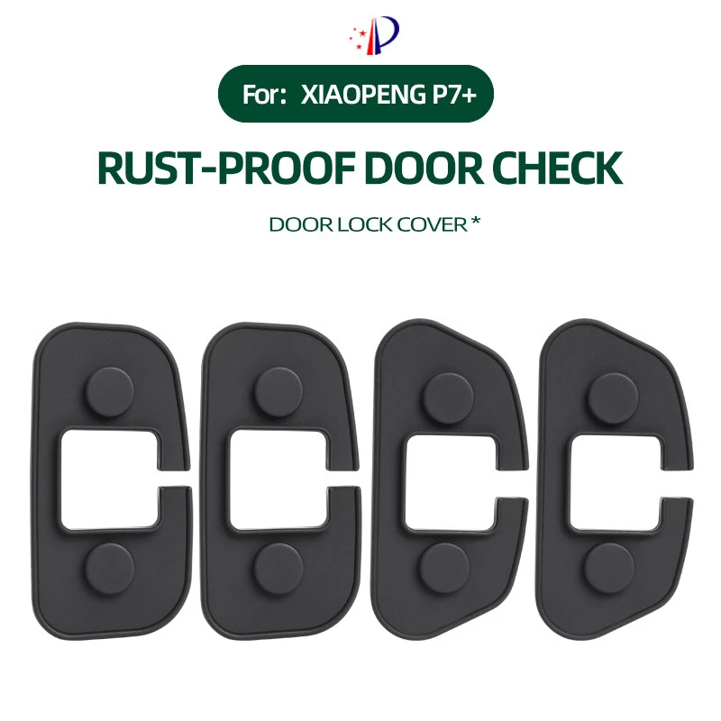 适用小鹏P7+硅胶限位器内饰车门隔音降噪防污硅胶保护盖改装配件