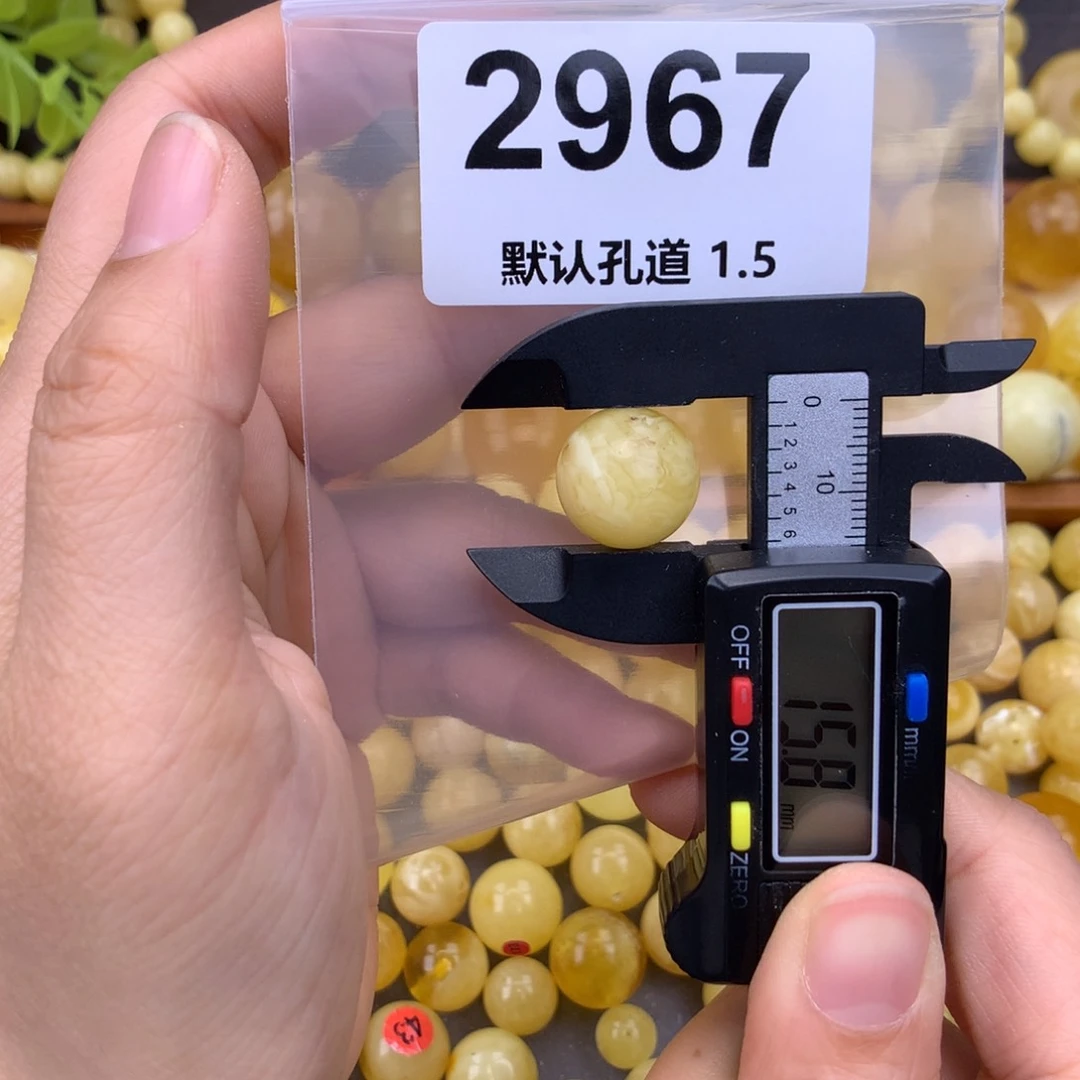 未镶嵌蜜蜡珠宝奇石