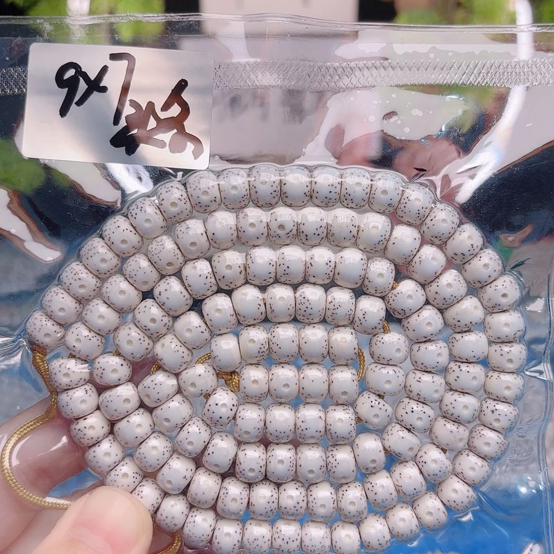 吊坠星月菩提星月