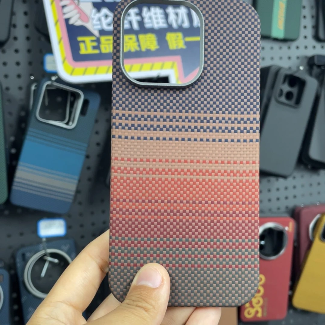 苹果16Pro日落红带磁吸微瑕