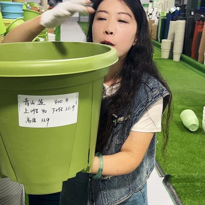 清仓青山口40高34果绿3只无托