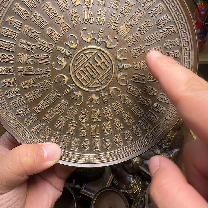 铜器办公室茶室摆件
