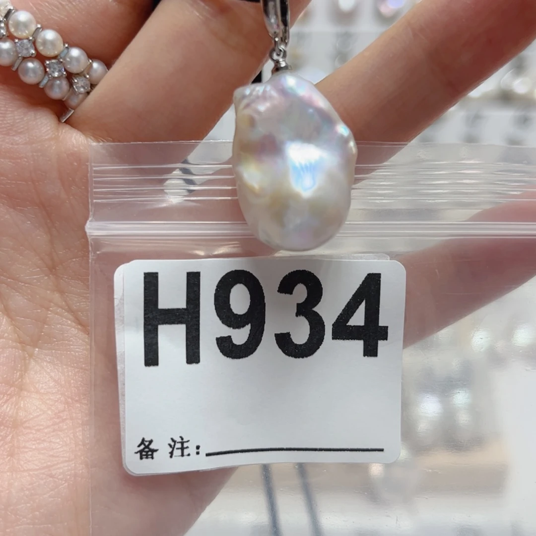 淡水珍珠颈饰未镶嵌