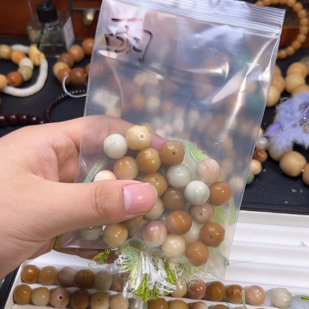 菩提根/象牙果吊坠z****.雨