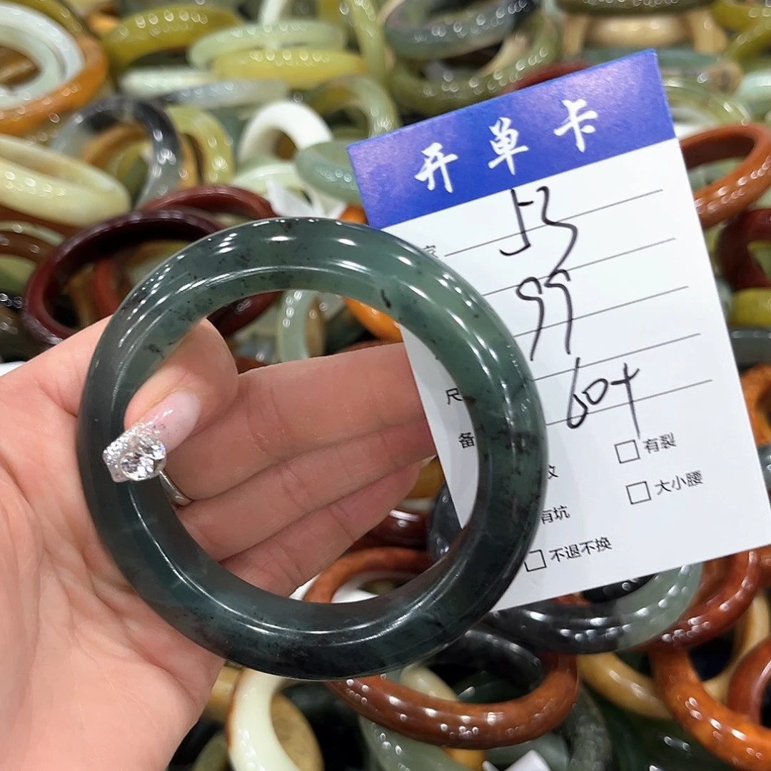 y***e未镶嵌蛇纹石玉手镯