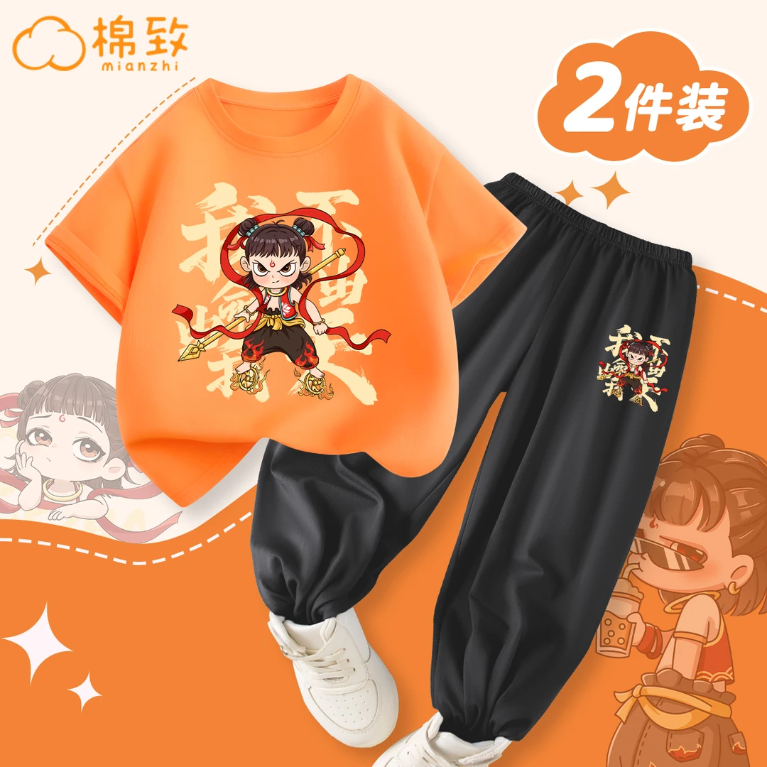 棉致男童哪吒套装2025新款夏季男孩100%棉纯棉衣服儿童中国风夏装