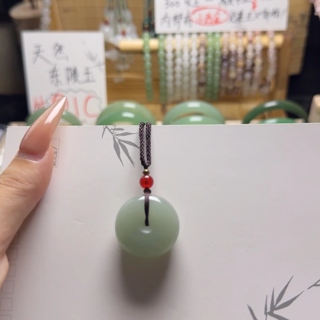 手镯石英质玉未镶嵌
