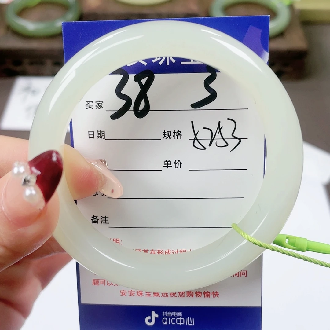 【闪购商品】和田玉手镯未镶嵌