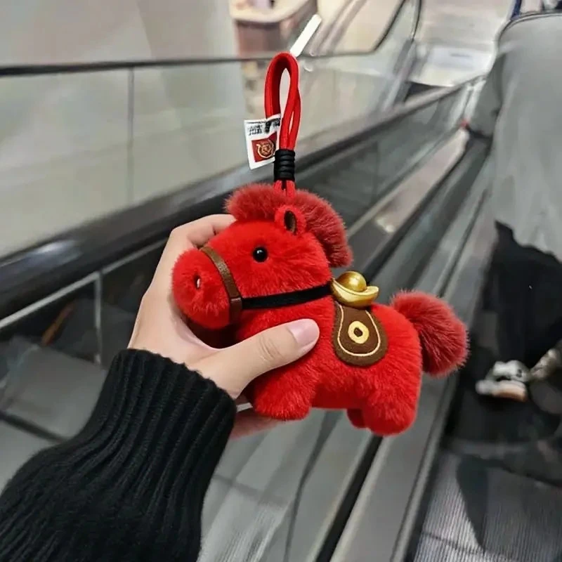 小马挂件包包毛绒玩偶挂饰可爱马年生肖吉祥物2026年新款新年礼物