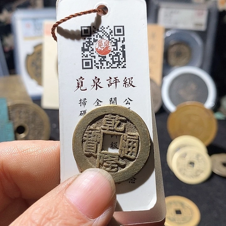 铜?**?山底隆福利～德胜