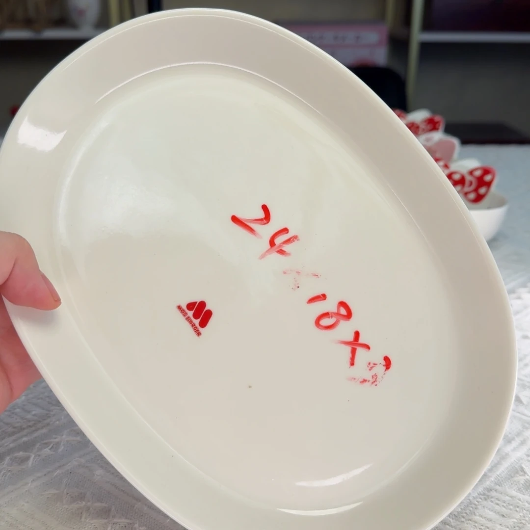 瓷片新人主播第一次开播