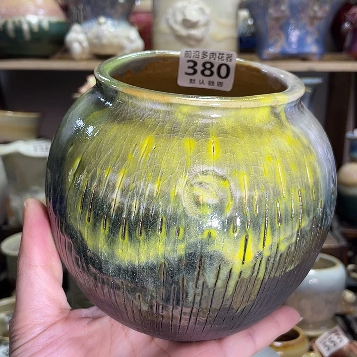 狼盆内口径8高度12