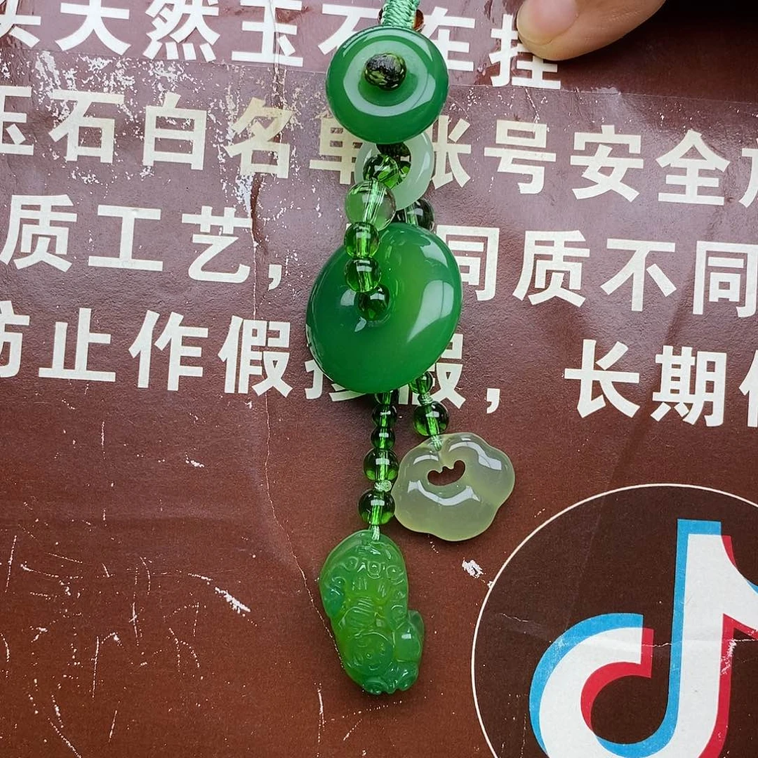 *****玛瑙/玉髓未镶嵌车挂