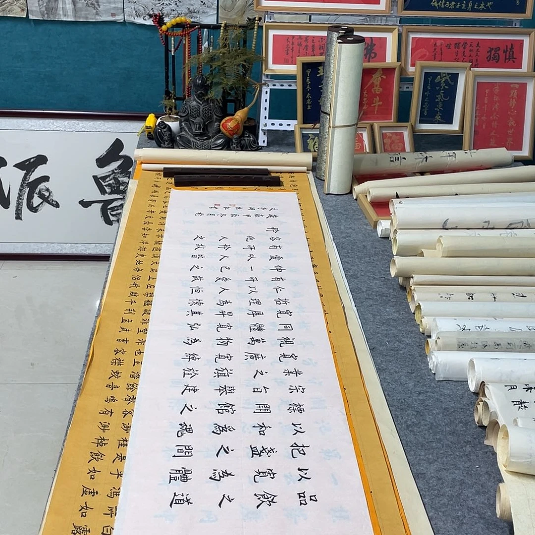 书法山东鲁派文化精品字画