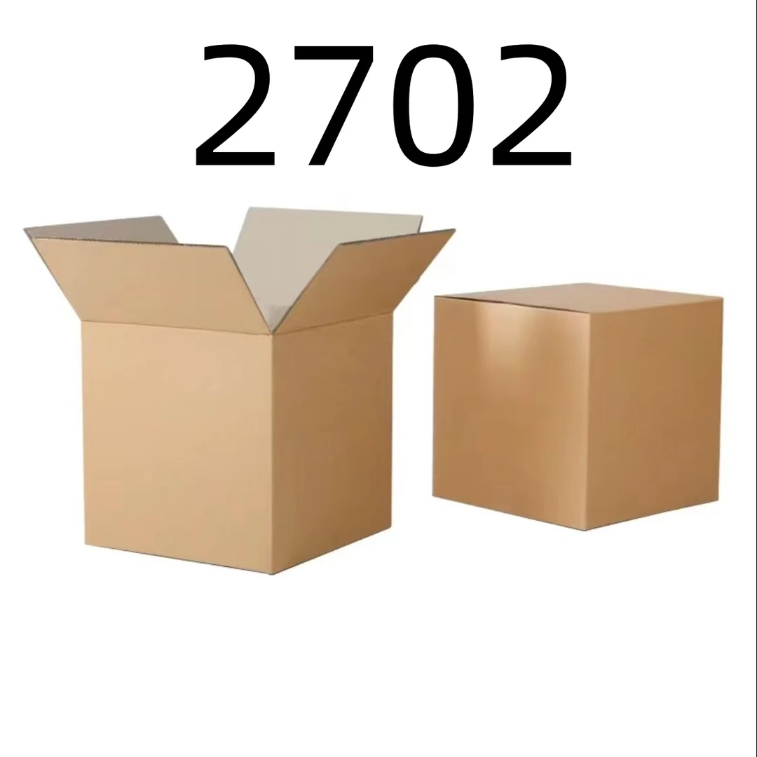 99新  【按照主播讲解下单】2702 编号纸箱 3C数码家用百货桌面摆件