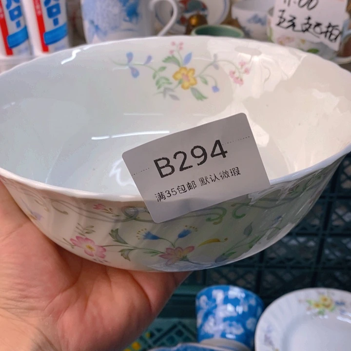 风***铃感谢您一直以来关心