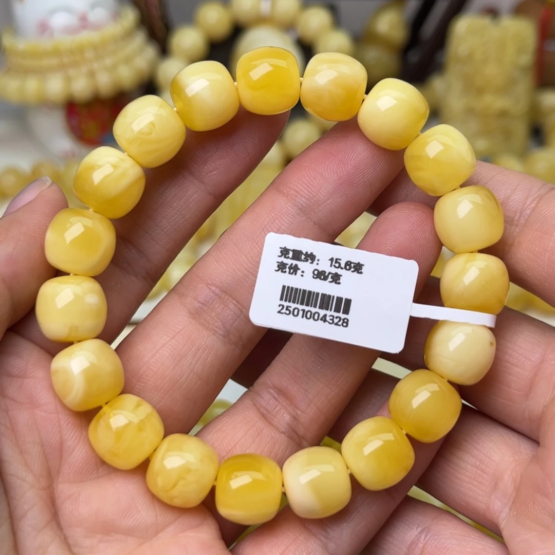 手串蜜蜡未镶嵌11+老型手串