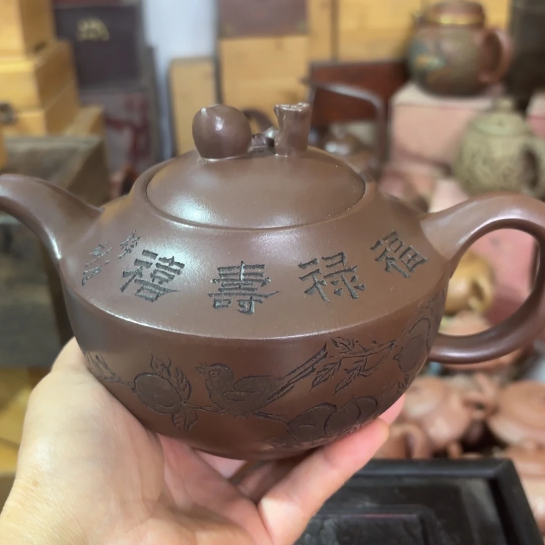 茶壶紫砂宜兴紫砂壶