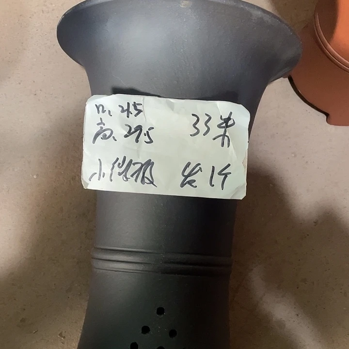 宜兴丁山张伟花盆