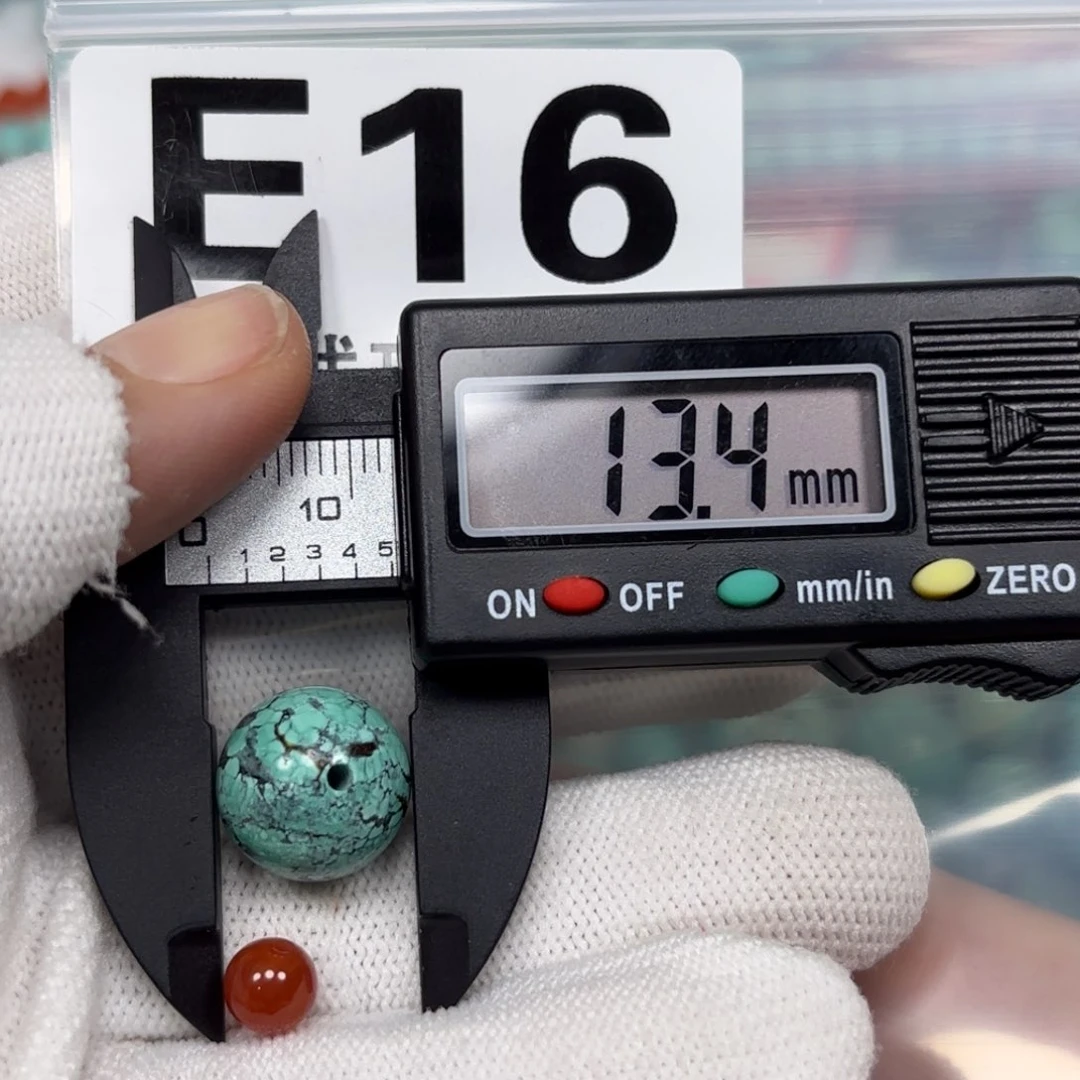 南红玛瑙珠宝奇石未镶嵌