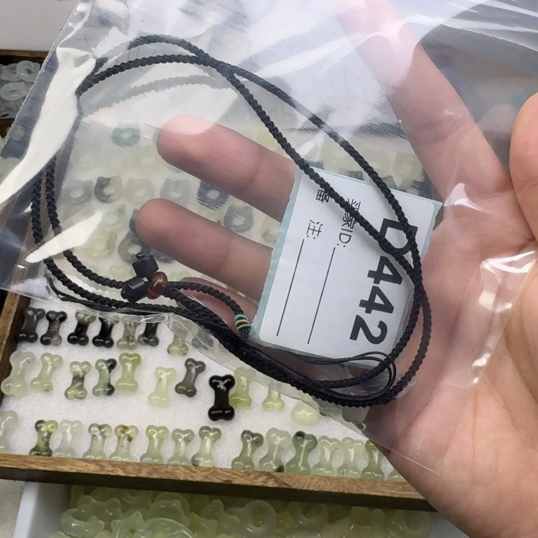 蛇纹石玉未镶嵌吊坠旺****~