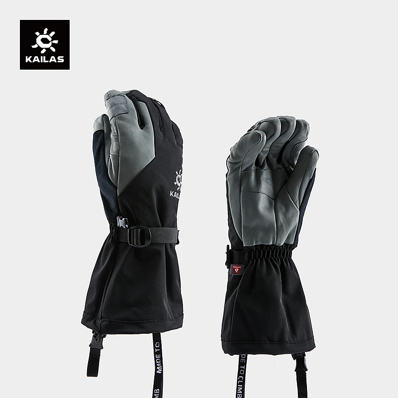【专业登山手套】KAILAS凯乐石麦金利三合一手套保暖加厚防水防风