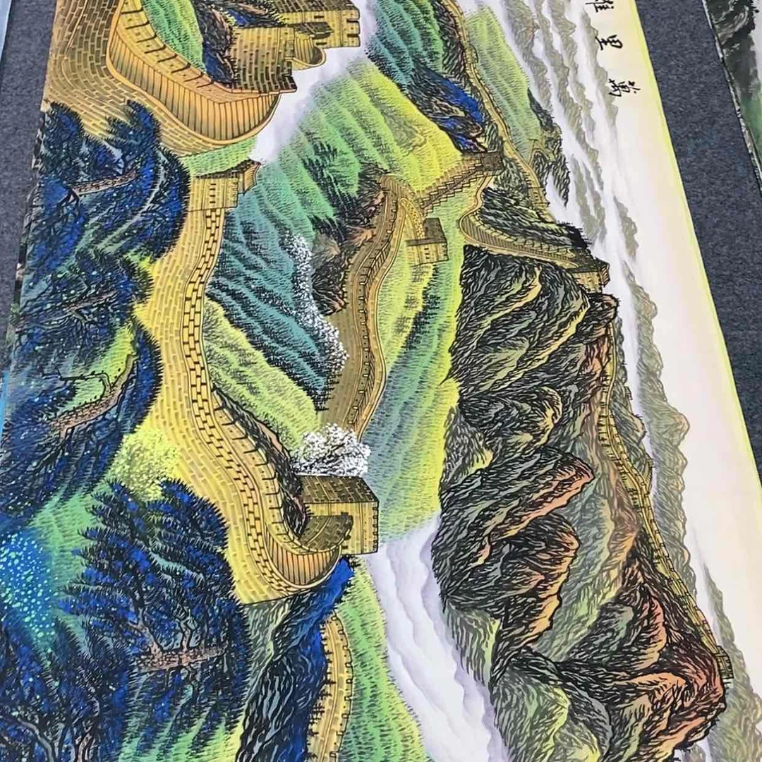 【闪购商品】国画画
