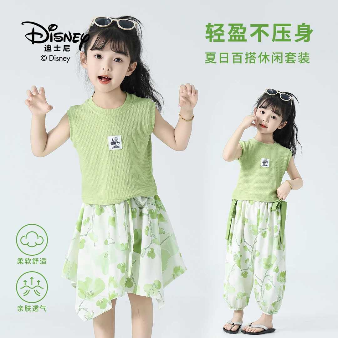 Disney/迪士尼女童夏季套装无袖T恤洋气蝴蝶结短裤裙长裤三件套