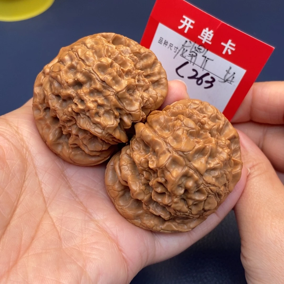 文玩核桃吊坠文玩核桃