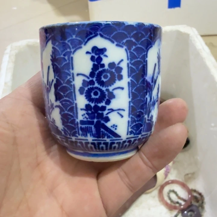 青***竹扇子吃g好吧好吧哈哈哈哈哈哈哈哈