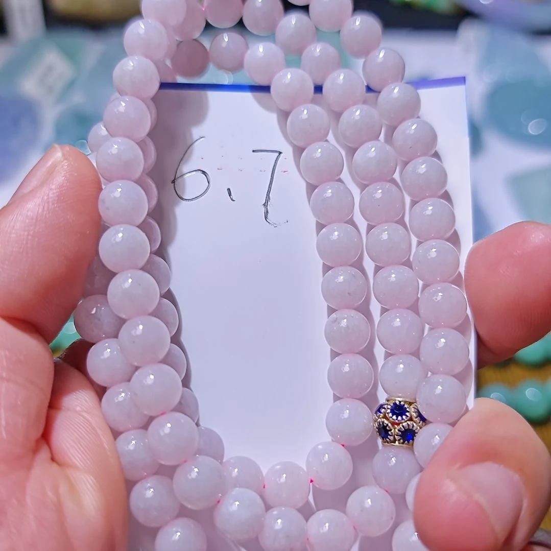 颈饰未镶嵌翡翠一