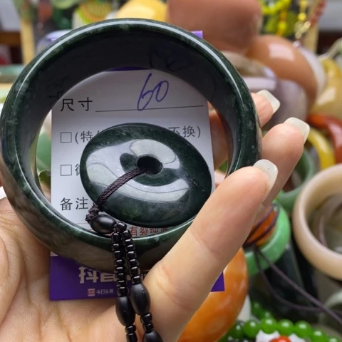 未镶嵌蛇纹石玉手镯