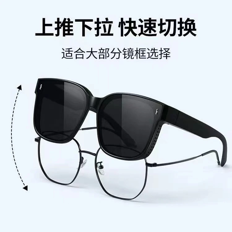 （近视套镜）2025年新款墨镜男女夏季防晒偏光防紫外线太阳镜