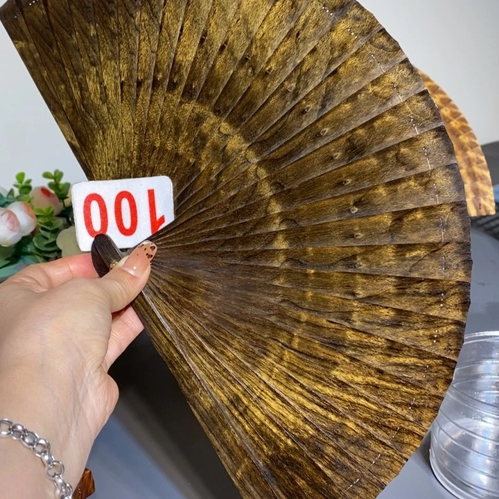 金丝楠金丝楠木扇子