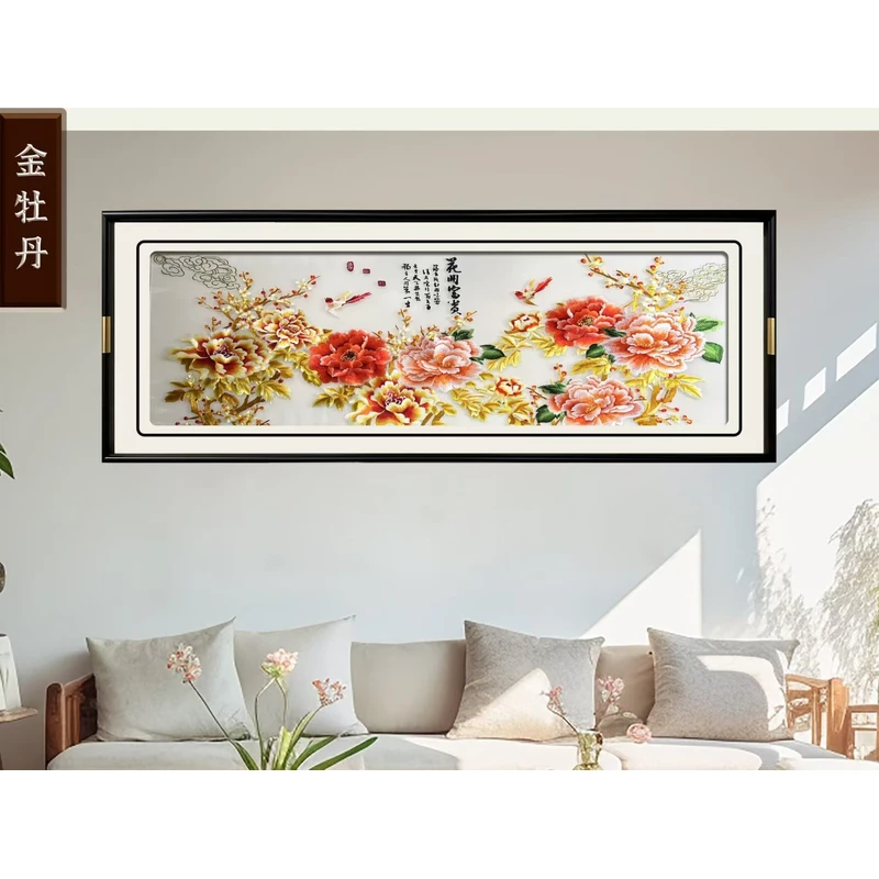 大横幅90*2.4米的苏绣客厅书房办公室苏绣挂画