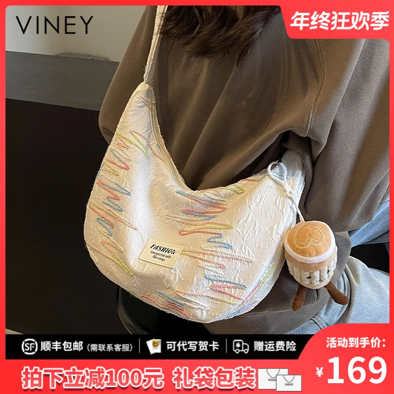 Viney帆布包包女式2025新款秋冬百搭斜挎包生日礼物送女友送老婆
