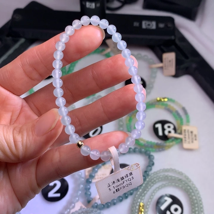 未镶嵌手链翡翠卡5.1