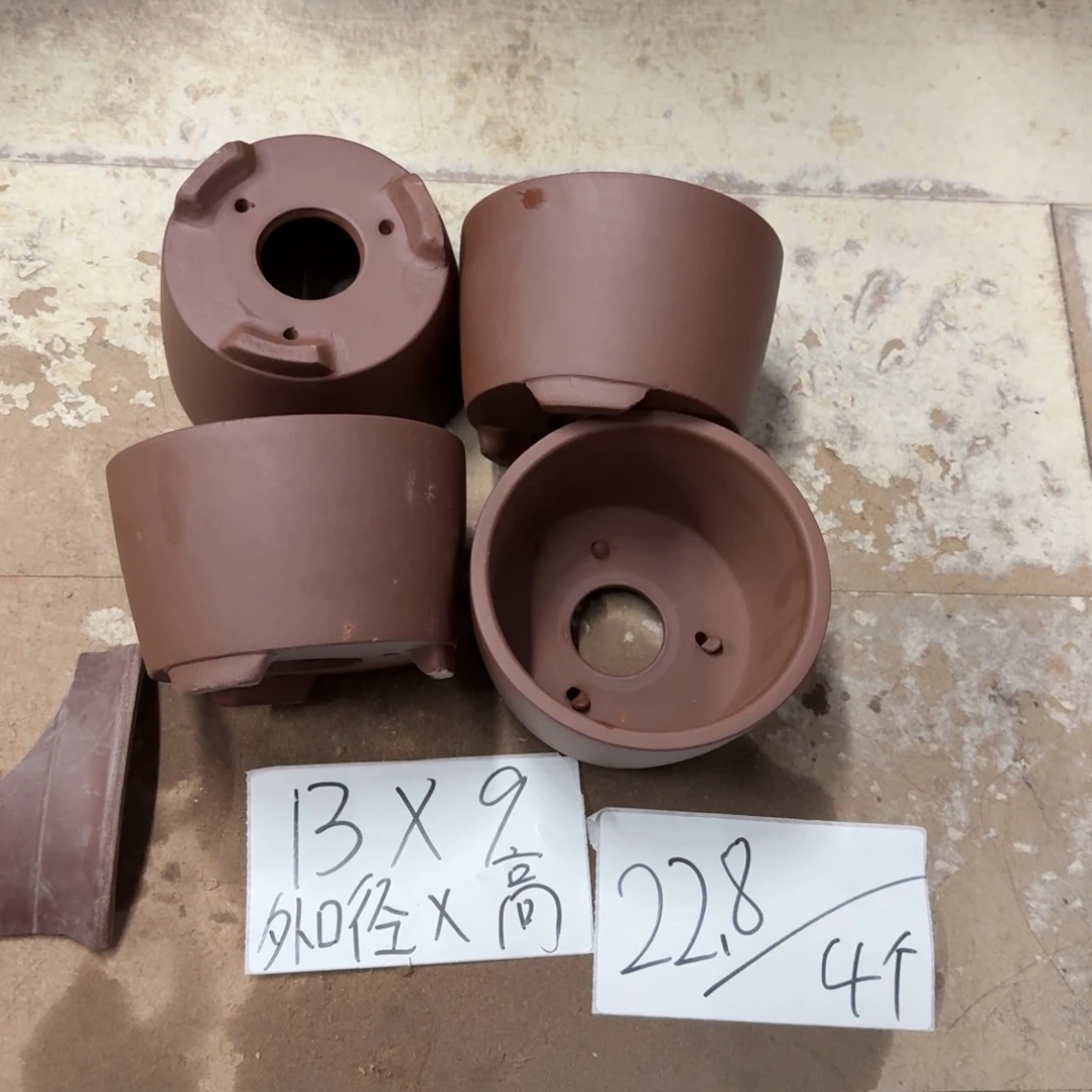 紫砂花盆破损包赔