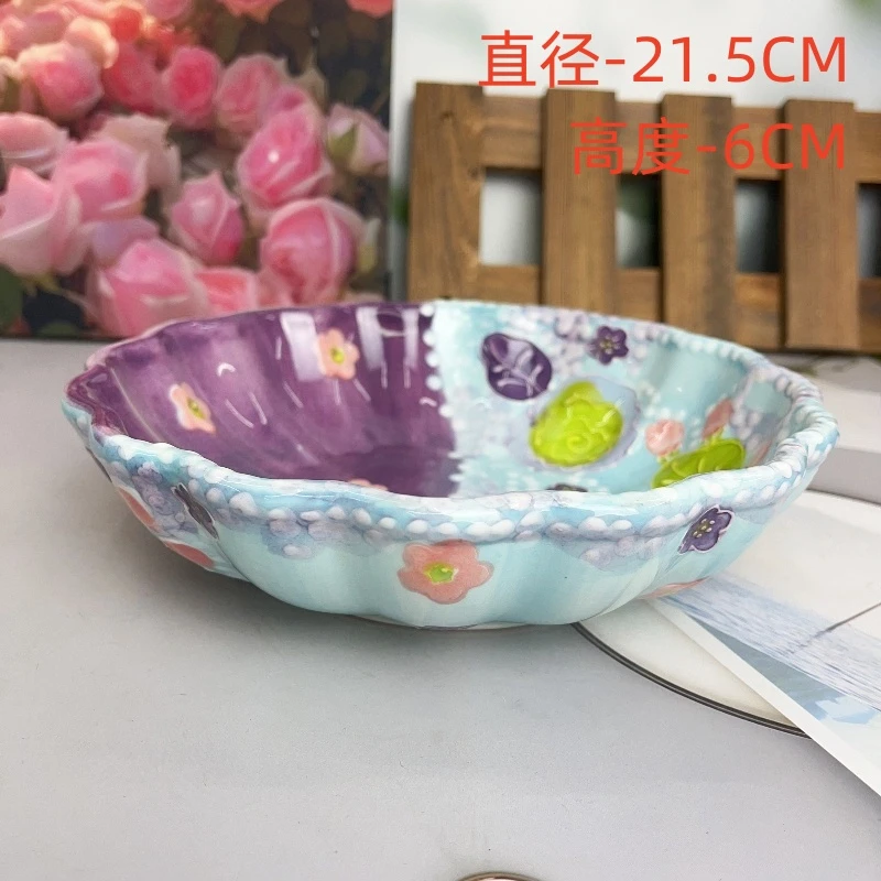 紫陌寒烟系列8.5英寸汤盘釉下彩高温瓷