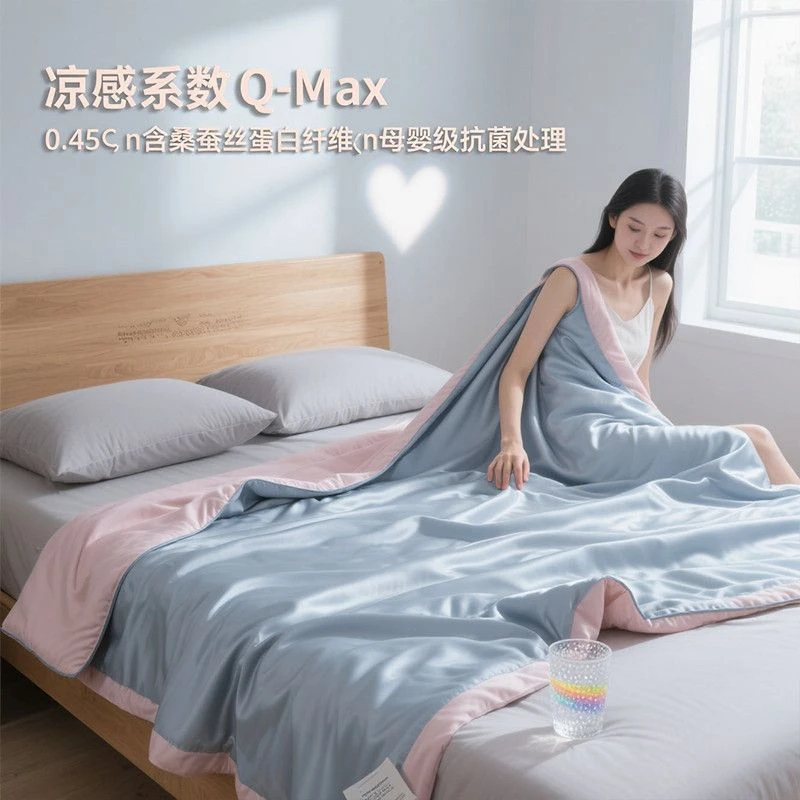 进口桑蚕丝夏凉被凉感抗菌防螨四季被芯母婴A类无毒无公害