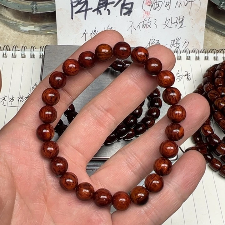 降真香手串/手链海南红降08圆珠黄金