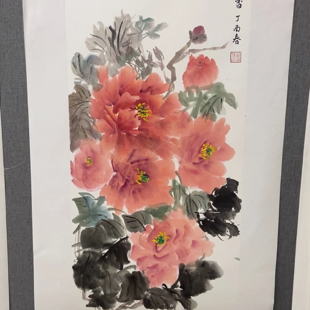 国画手写手绘作品42