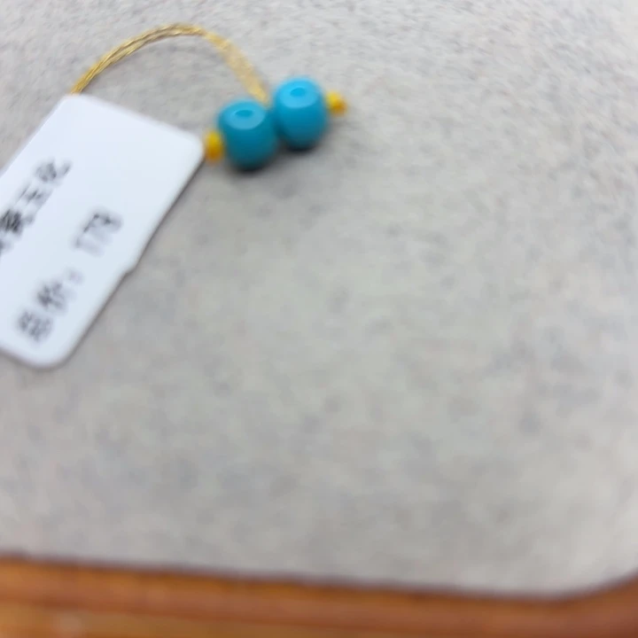绿松石未镶嵌手链