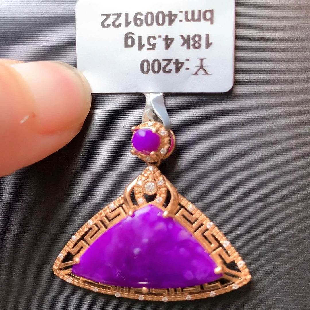 苏纪石（舒俱来）吊坠18K金镶嵌